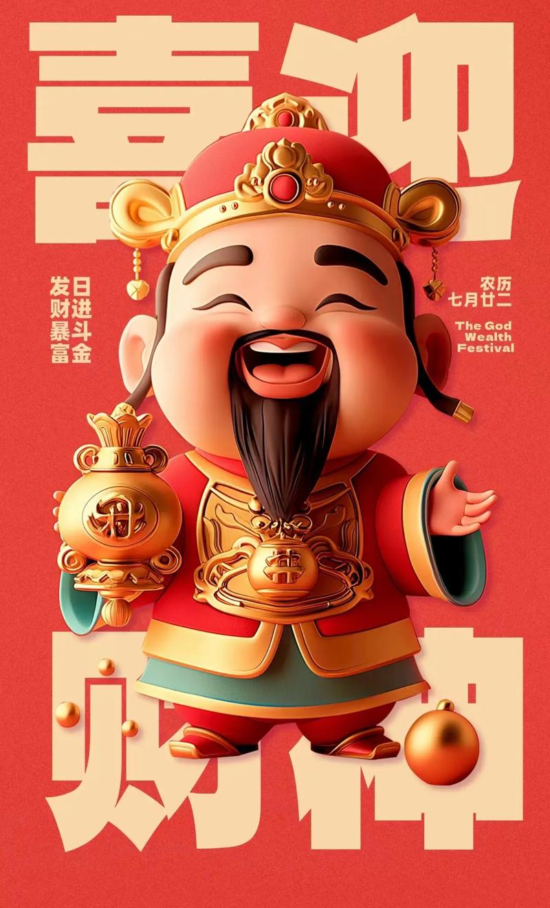 世界杯早报：姆巴佩双响法国3